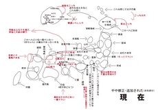 nonai.jpg