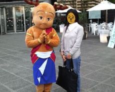 with_sentokun.jpg